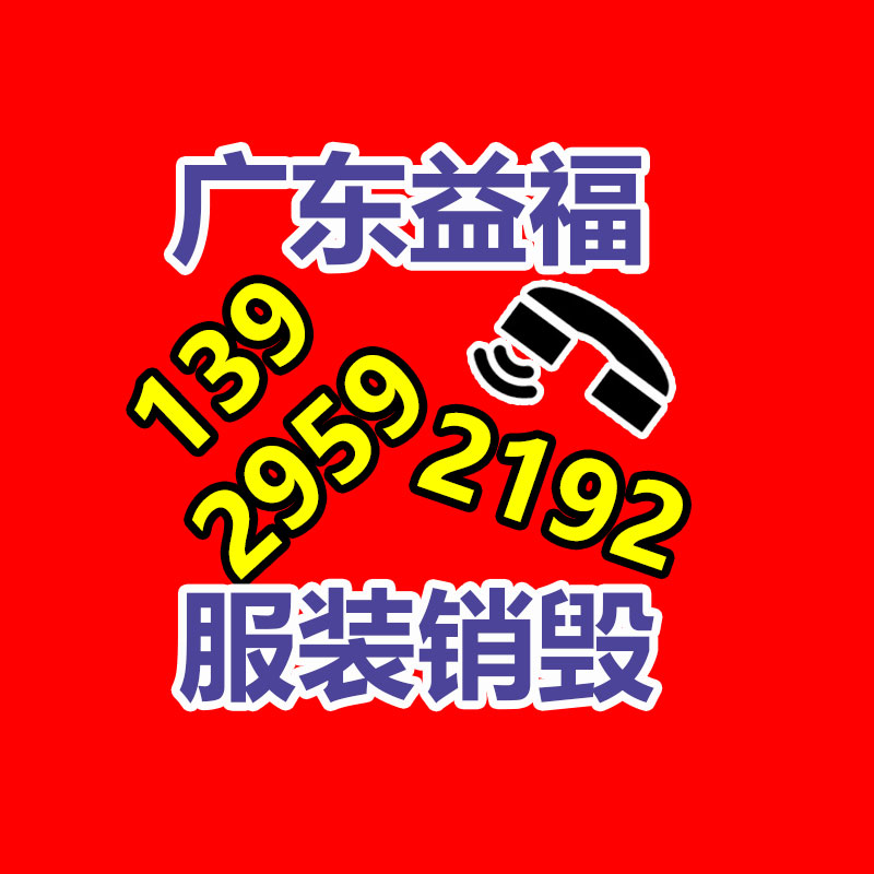 广州纸皮回收公司：2023年中国二手车回收行业情景如何样？