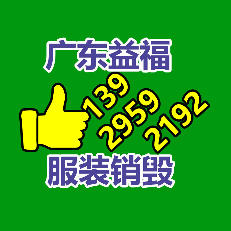 广州纸皮回收公司：为报废汽车拆解纾困解难，让资源物尽其用