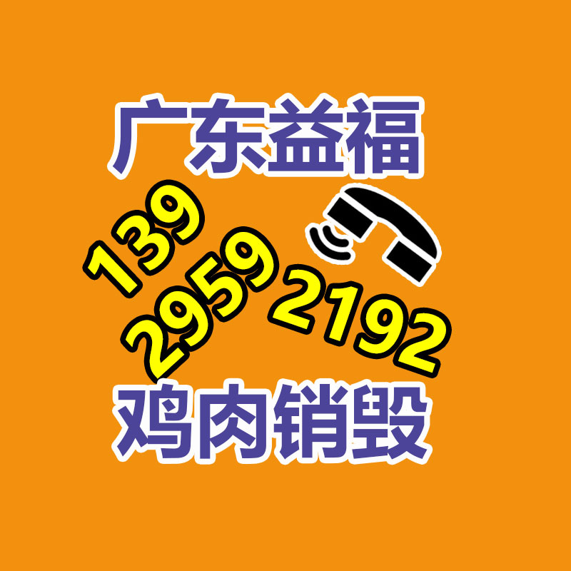 广州纸皮回收公司：废旧橡胶产业链前景如何样？橡胶回收行业可行吗？