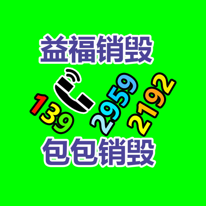 广州纸皮回收公司：曝光混乱收藏品套路，专忽悠老人的骗局