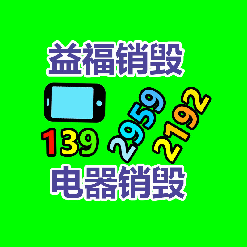 广州纸皮回收公司：吃饭理发被直播 顾客成商家引流工具或构成侵权