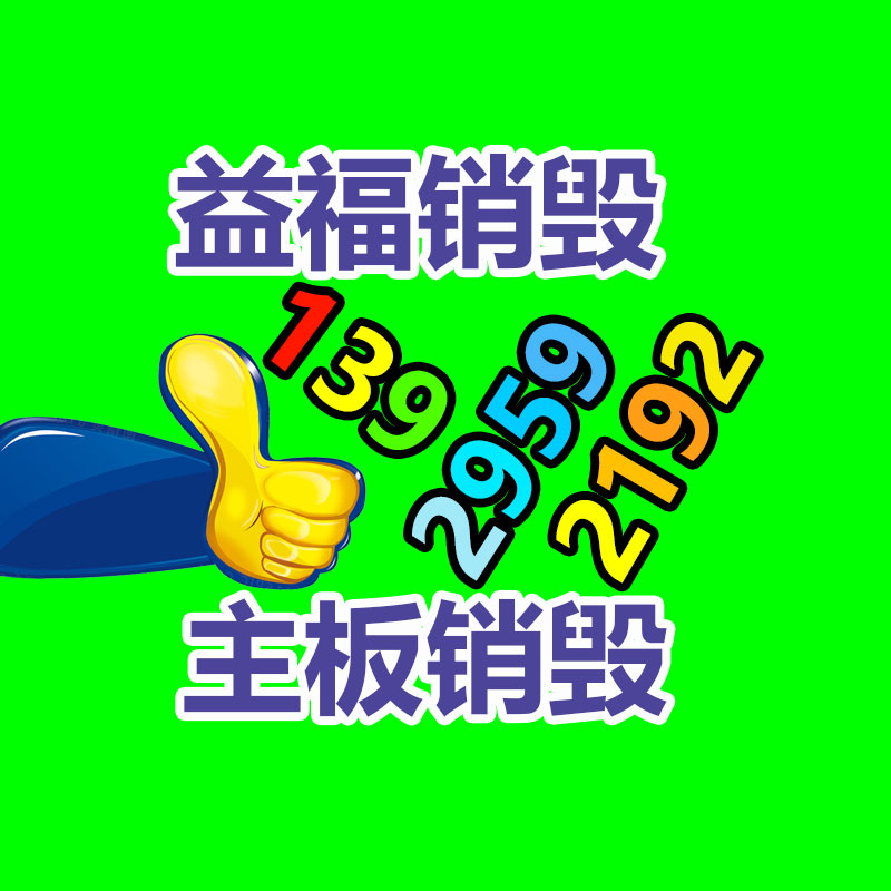 广州纸皮回收公司：李子柒宣告回归一夜涨粉超300万李子柒三更了 钢琴弹唱《如愿》