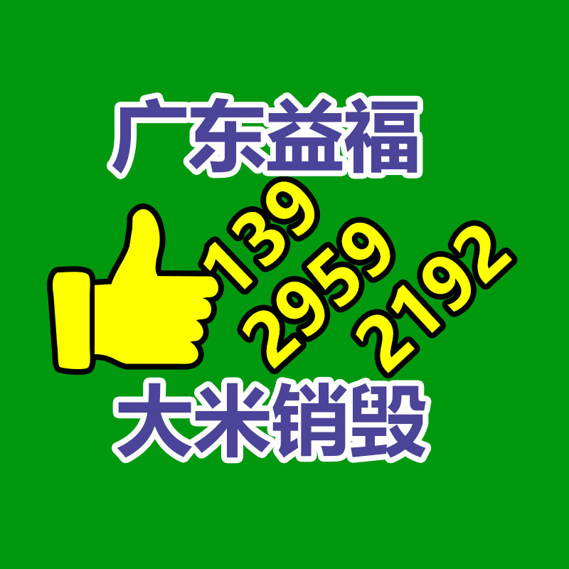 广州纸皮回收公司：导演实名投诉B站短片涉嫌洗稿 官方回应与事实不符、要求公开道歉