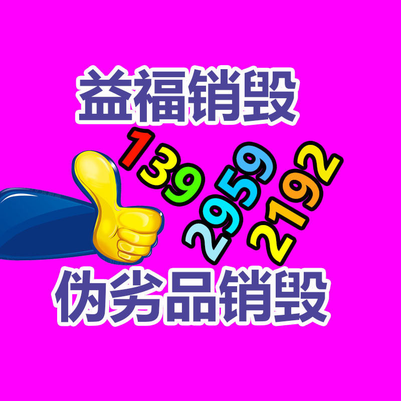 广州纸皮回收公司：新能源车是否会完全替代燃油车？