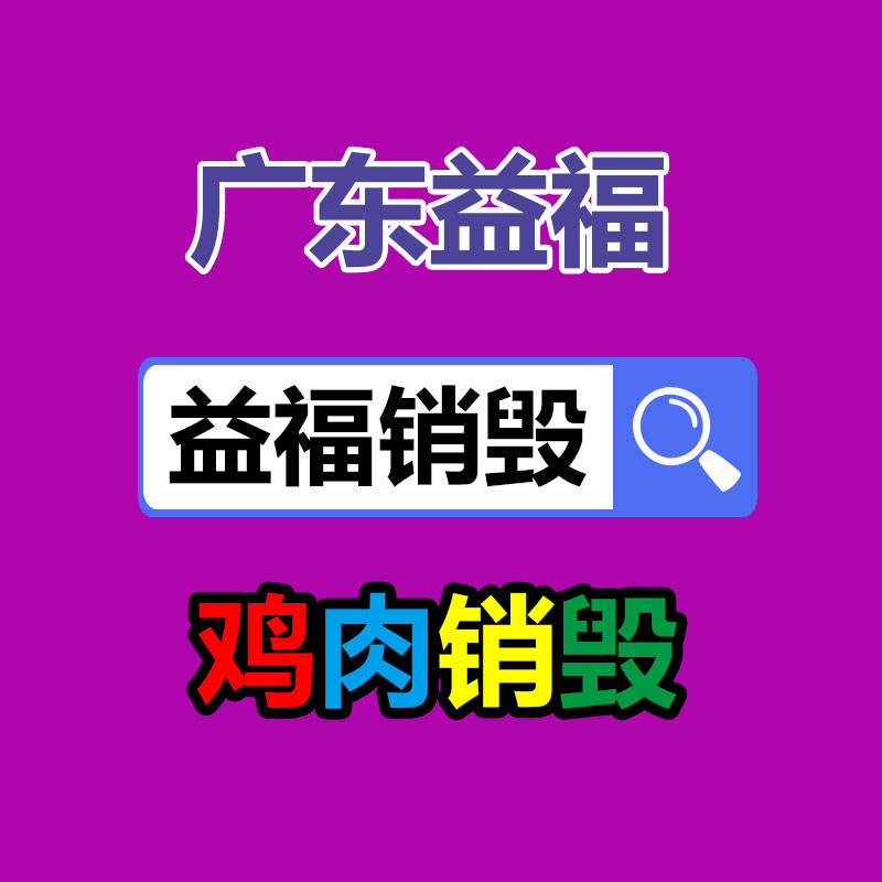 广州纸皮回收公司：一场私域大败局的反思