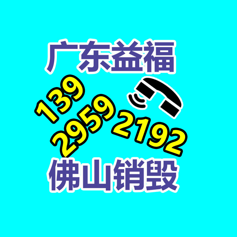 广州纸皮回收公司：张雪峰怒斥不让抢注商标的坏人得逞 其商标曾被多方抢注