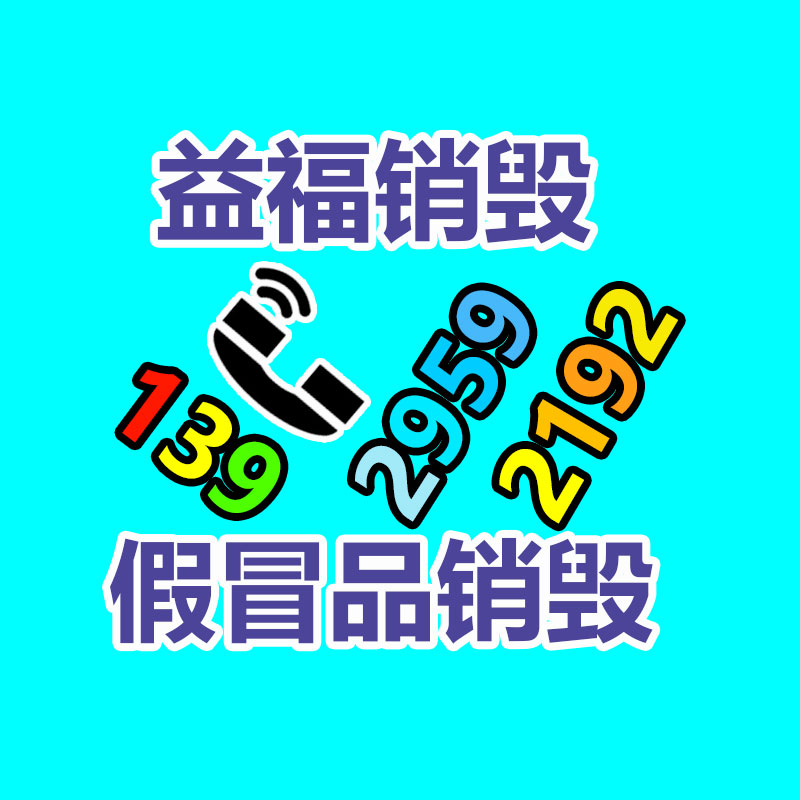 广州纸皮回收公司：老钱币该怎样清洗呢