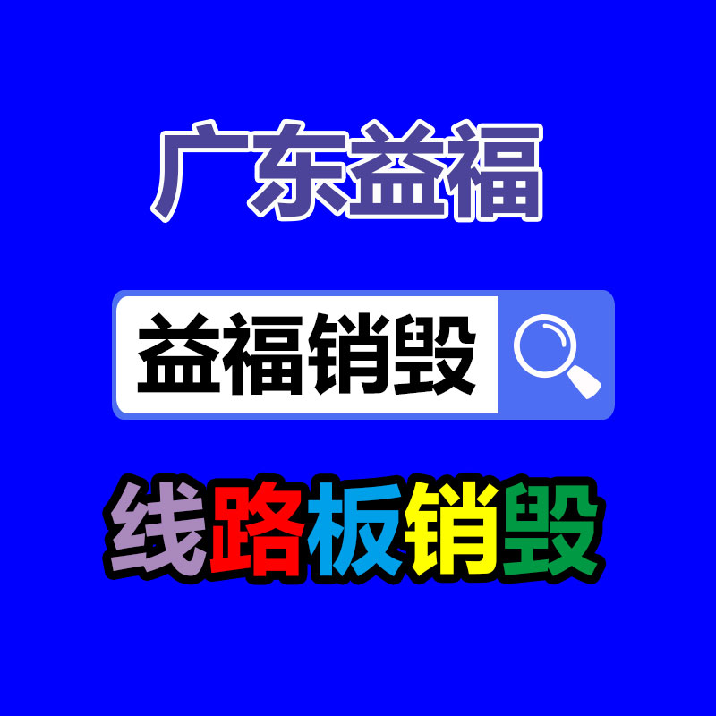 广州纸皮回收公司：字画收藏入门知识点分享，让你少走弯路