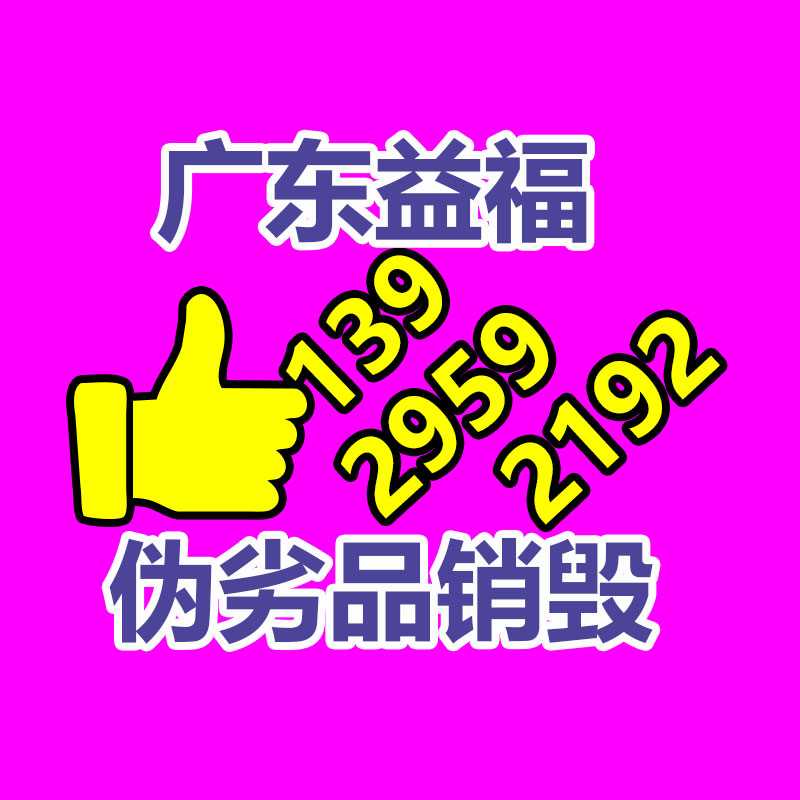 广州纸皮回收公司：武汉相关部门力推二手车集市强壮有序发展