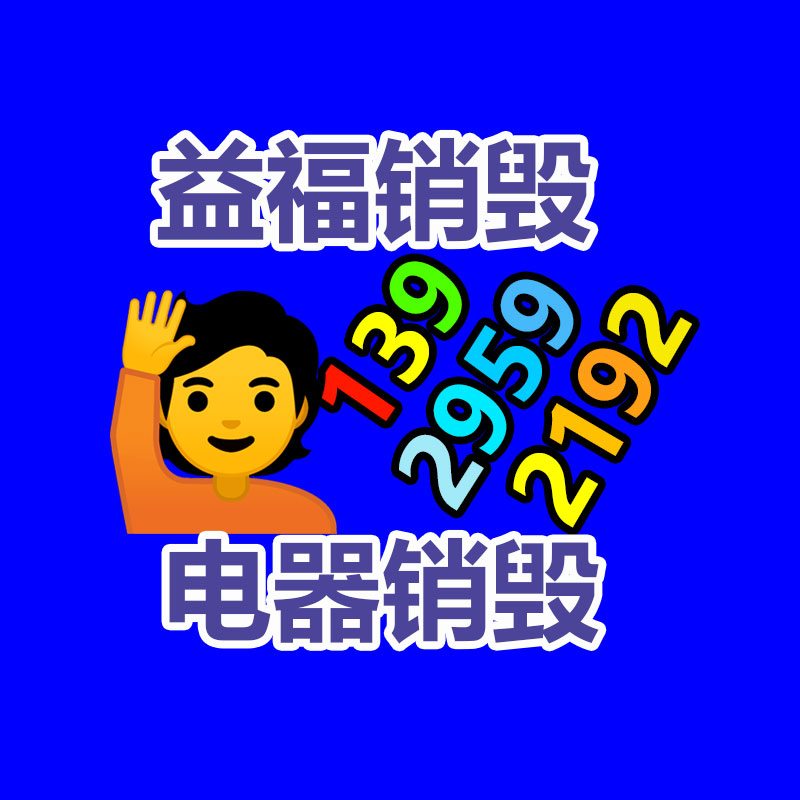 广州纸皮回收公司：塑料瓶回收再生之道，再利用的创意之路