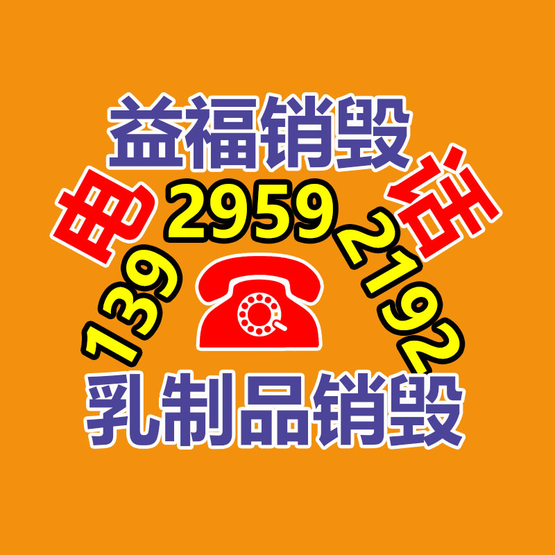 广州纸皮回收公司：今天“含龙量”超高 今年第3个龙年龙月龙日龙时到了