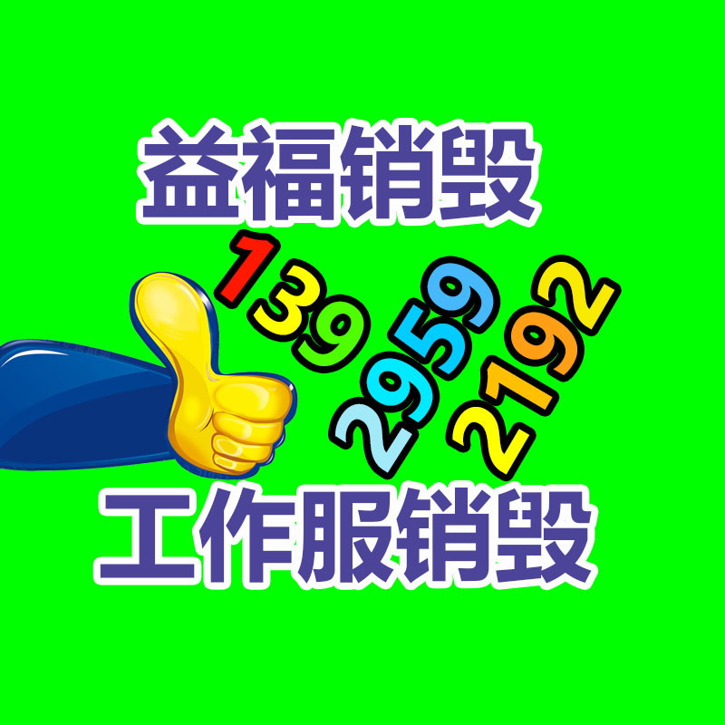 广州纸皮回收公司：小游戏转战App闯入畅销榜前三、接棒产品退场，这家企业还能引领潮流吗？