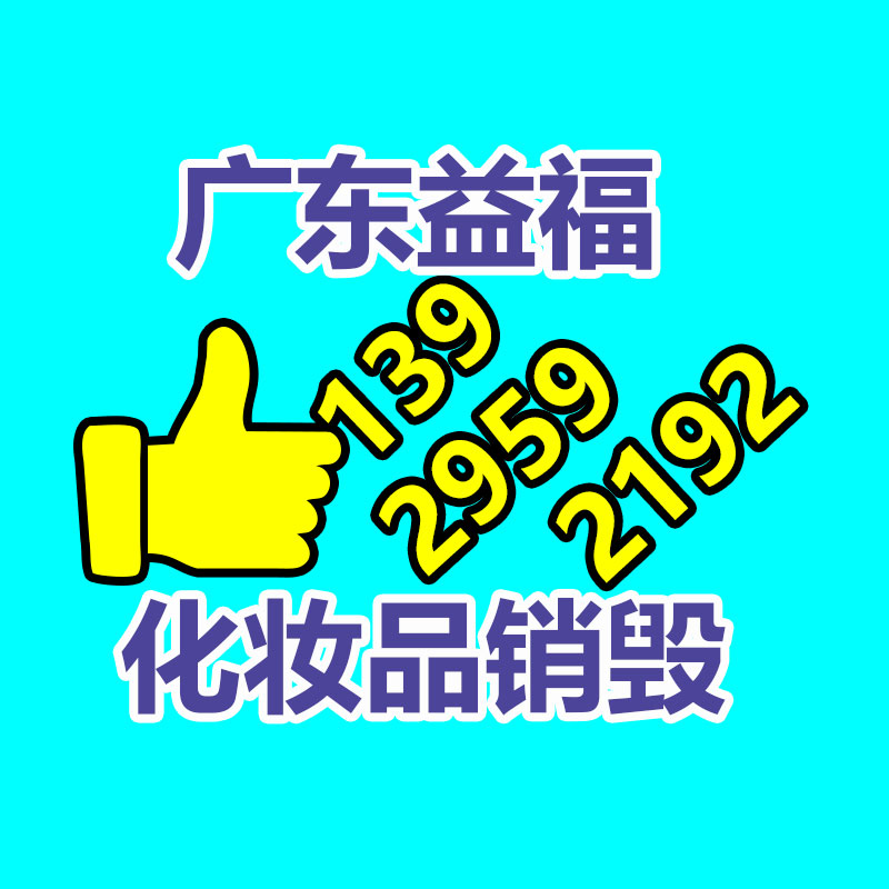 广州纸皮回收公司：大唐不夜城已被六国游客攻陷人流量和车流量趋于饱和