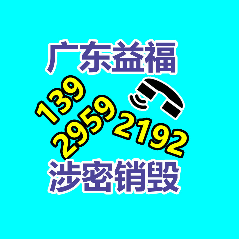 广州纸皮回收公司：尼格买提没被绑架 精神正常 此前发布多条AI视频