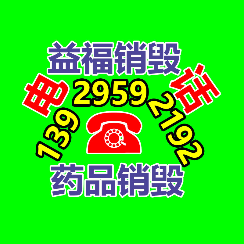 广州纸皮回收公司：白酒新酒与陈年老酒应该鉴识？