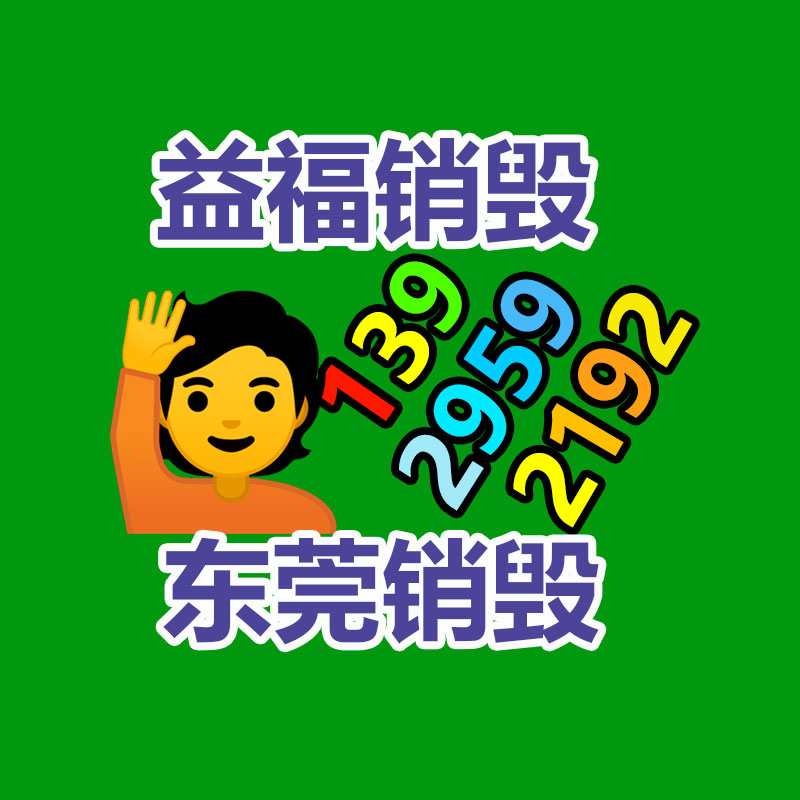 广州纸皮回收公司：李子柒近三年海外平台涨粉500万停更期间探访了许多非遗传人