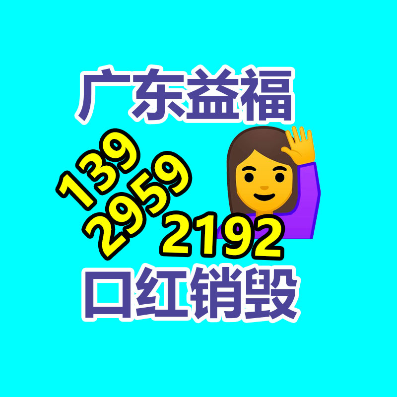 广州纸皮回收公司：每一个人都值得被喝彩——闲鱼将普通人的故事送上步行街大屏