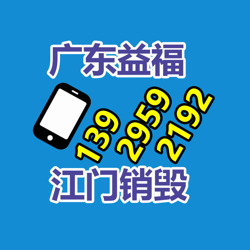 广州纸皮回收公司：名表回收市场价格揭露与型号和畅销度有关