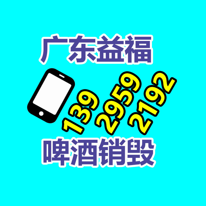 广州纸皮回收公司：金价飙涨回收，有人抛售变现33万元！看看专家咋说的