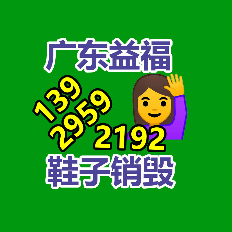 广州纸皮回收公司：18天抖音涨粉580万！王婆说媒更改游客登台规则实名登记 现场抽签