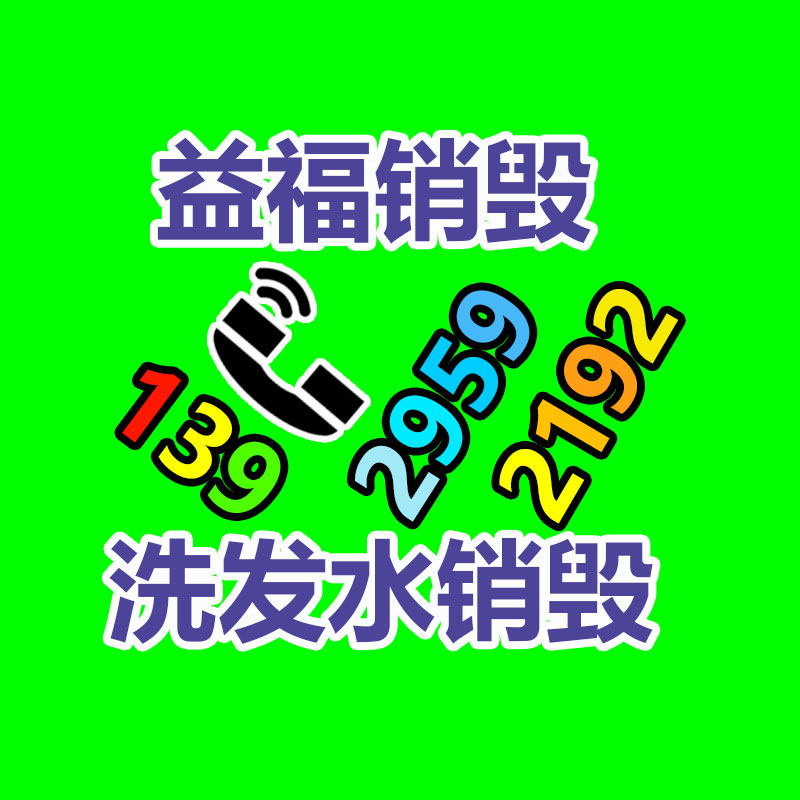 广州纸皮回收公司：马云内网发声必需阿里变革一年成效 称 AI 时代才刚到来