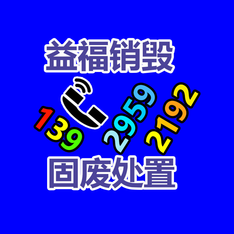 广州纸皮回收公司：随着农村老物件越来越值钱，我们要如何收藏农村这些老物件呢