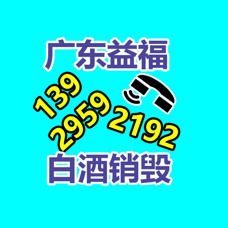 广州纸皮回收公司：沙溢回复退出《奔跑吧》猜疑是做的假新闻 博流量