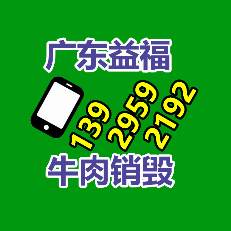 广州纸皮回收公司：淘宝App首页改版 频道入口变双栏出现