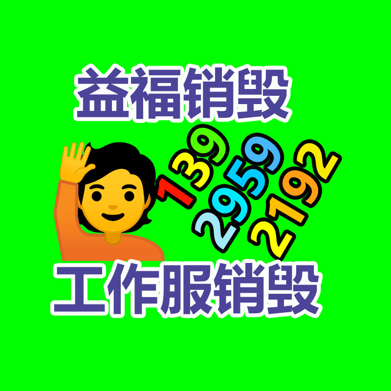 广州纸皮回收公司：回收82年拉菲应该鉴真假？3方面入手