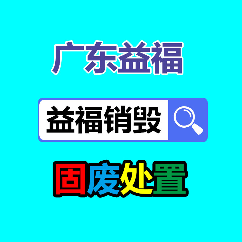 广州纸皮回收公司：抖音实行热点内容核实机制 将进行当事人、疑似演绎内容核实