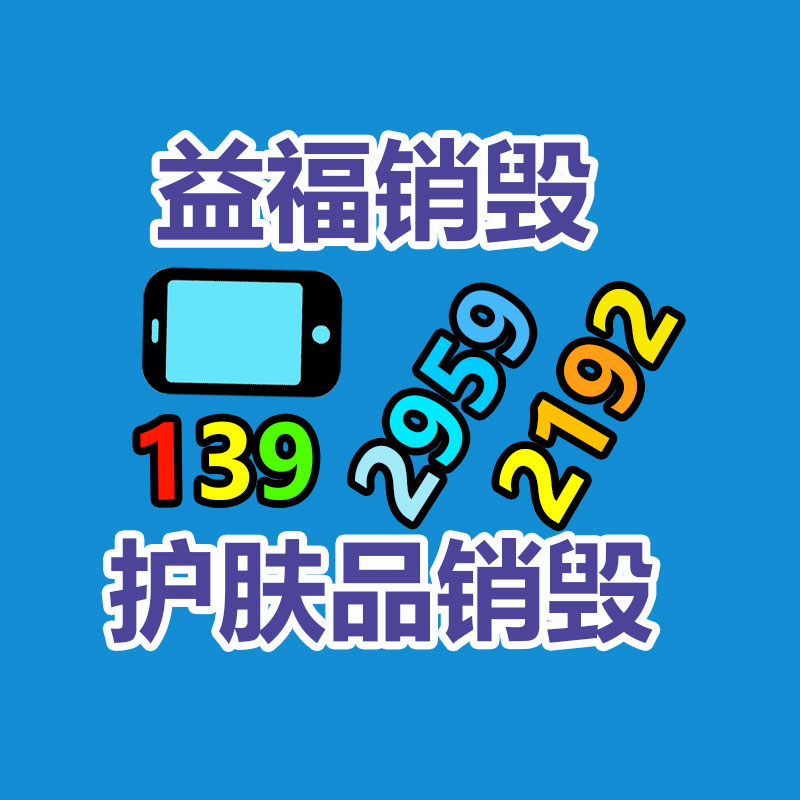 广州纸皮回收公司：年轻人第一架飞机要来了吗 小米回应雷军看珠海航展不会造飞机