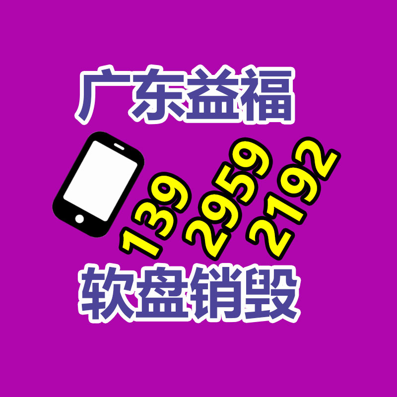 广州纸皮回收公司：绿舟｜欧盟碳关税CBAM来袭，对跨境电商公司有何影响？