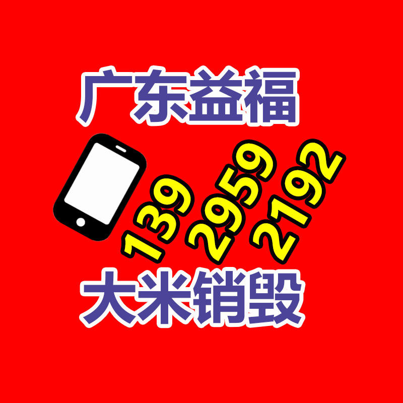 广州纸皮回收公司：随着农村老物件越来越值钱，我们要怎么收藏农村这些老物件呢