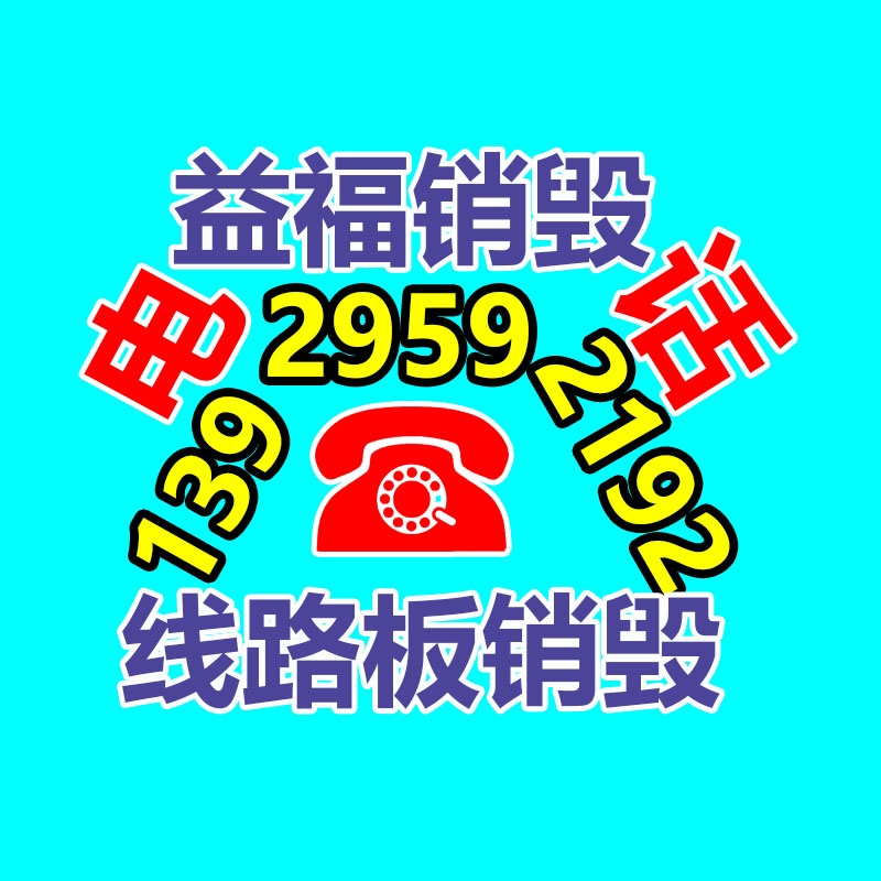 广州纸皮回收公司：废旧轮胎的回收情况和行情分析