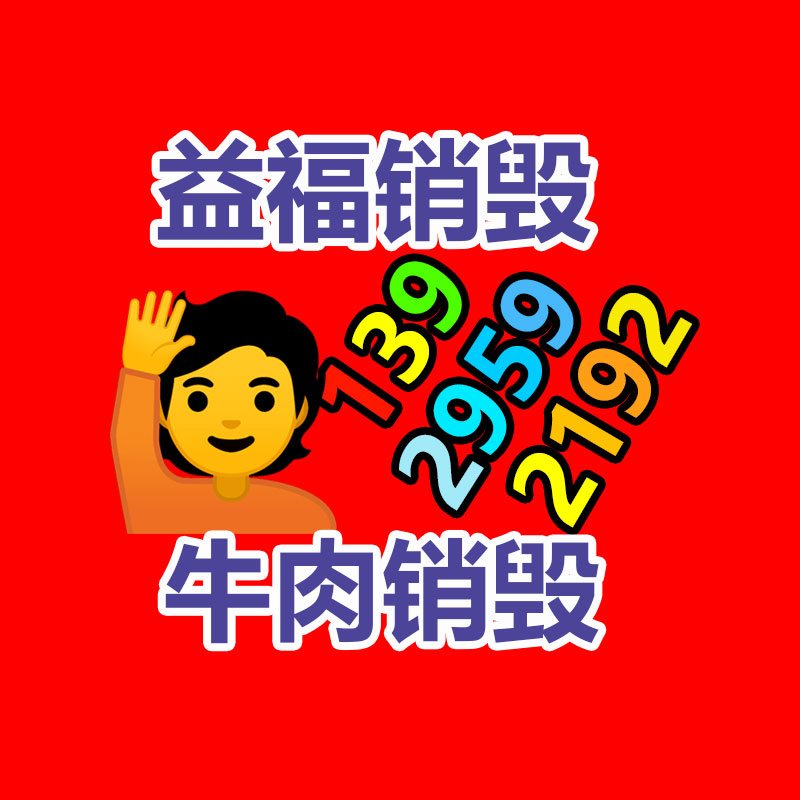 广州纸皮回收公司：九旬老人捧出深藏88年的470枚铜钱-见证红军铁律如山