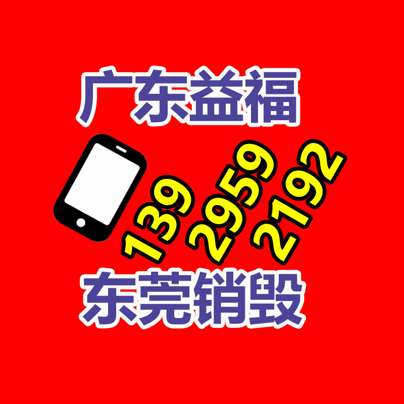 广州纸皮回收公司：案里来说|应该在抖音电商引爆新品？品牌全域造新实战攻略