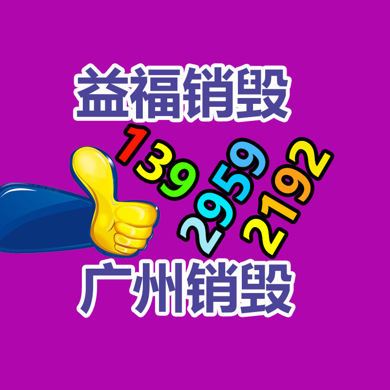 广州纸皮回收公司：逃离 “通例卷”，扎进 “海外拼”，国外打工Vlog能成新的流量密码吗？