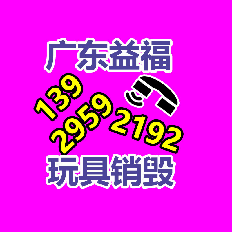 广州纸皮回收公司：快手将于12月31日停止第三方微短剧小程序商业投放