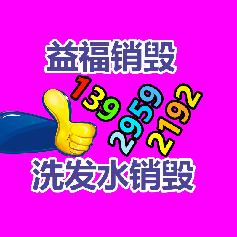 广州纸皮回收公司：铜钱收藏，乾隆通宝母钱如何看？