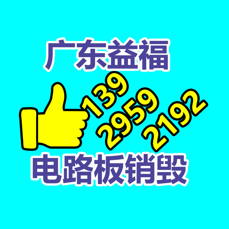 广州纸皮回收公司：吸粉超千万，蒋胖胖与冷少这对CP，你磕上头了吗？